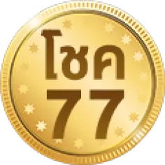 โชค 77 หวย ปิงปอง